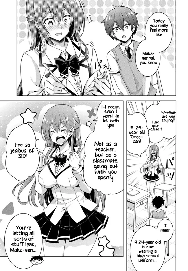 Boku no Kanojo Sensei Chapter 29 - Page 25