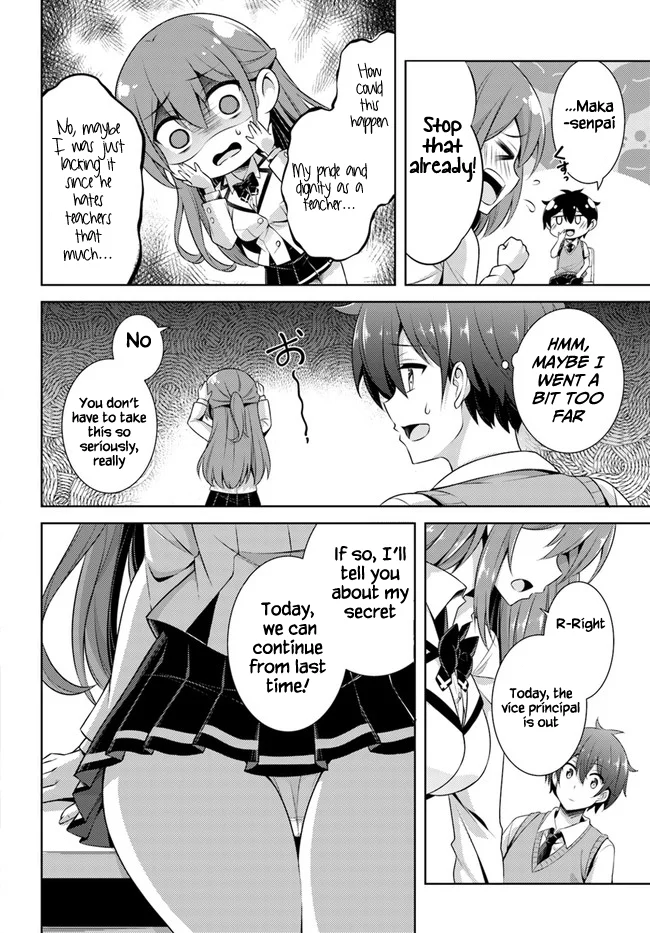 Boku no Kanojo Sensei Chapter 29 - Page 26
