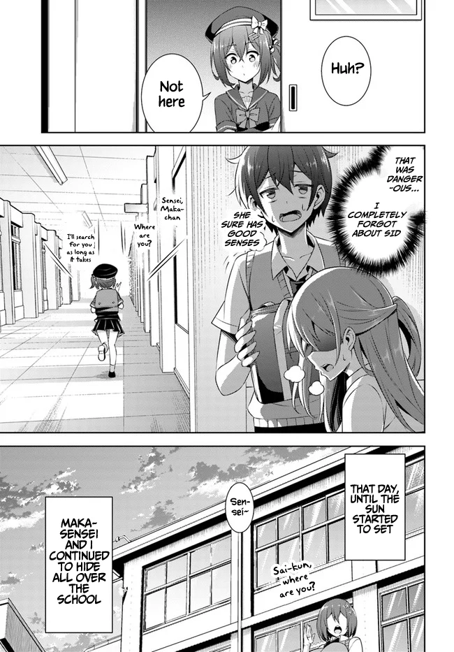 Boku no Kanojo Sensei Chapter 29 - Page 33