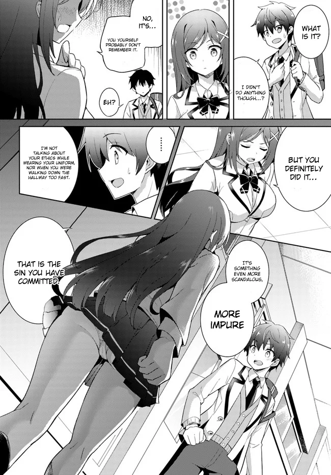 Boku no Kanojo Sensei Chapter 3 - Page 11