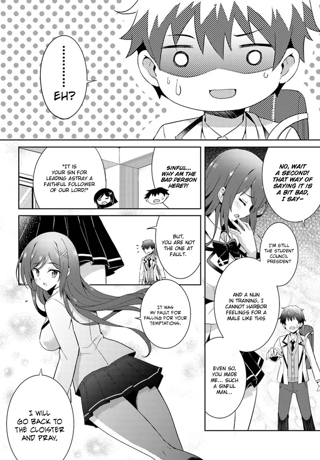 Boku no Kanojo Sensei Chapter 3 - Page 13