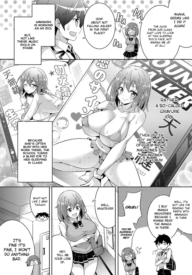 Boku no Kanojo Sensei Chapter 3 - Page 16