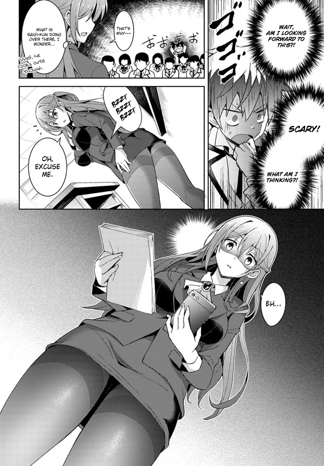 Boku no Kanojo Sensei Chapter 3 - Page 3