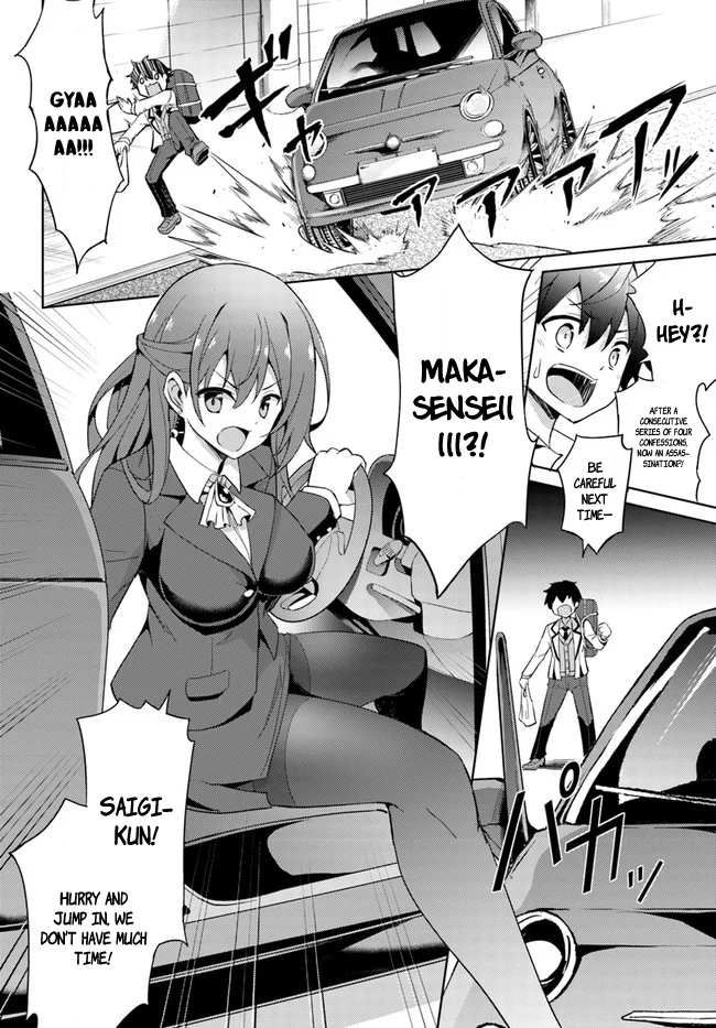 Boku no Kanojo Sensei Chapter 3 - Page 29