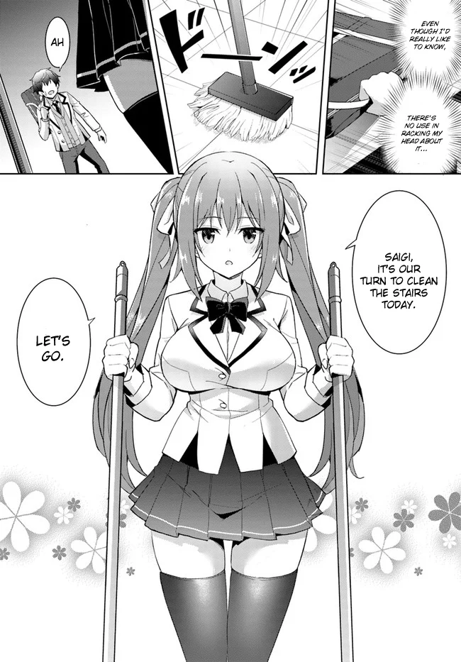 Boku no Kanojo Sensei Chapter 3 - Page 5