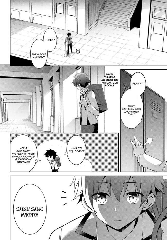 Boku no Kanojo Sensei Chapter 3 - Page 9