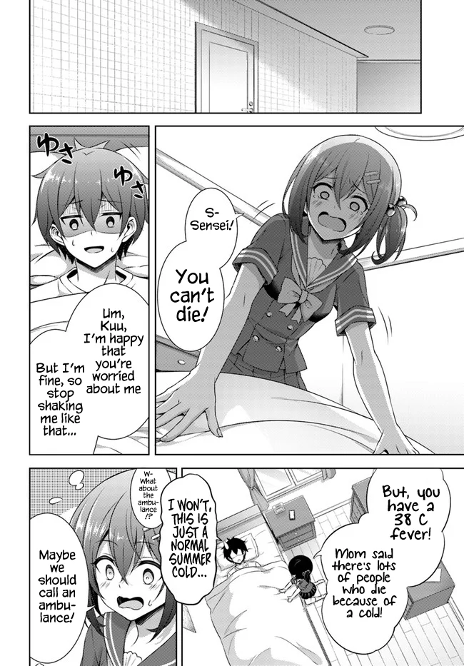 Boku no Kanojo Sensei Chapter 30 - Page 2