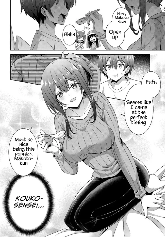 Boku no Kanojo Sensei Chapter 30 - Page 14