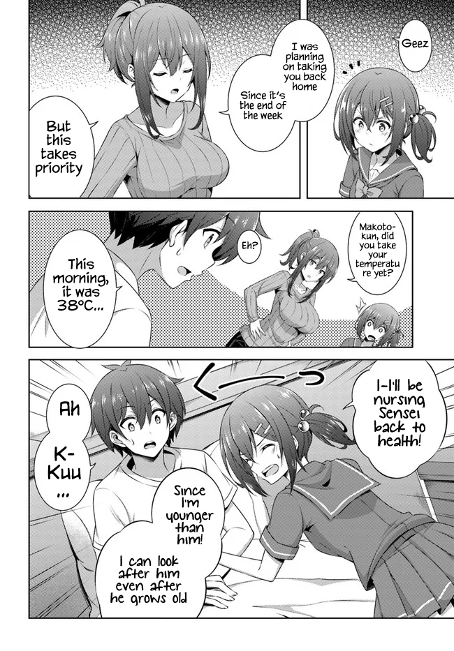 Boku no Kanojo Sensei Chapter 30 - Page 18