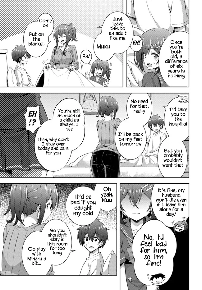 Boku no Kanojo Sensei Chapter 30 - Page 19