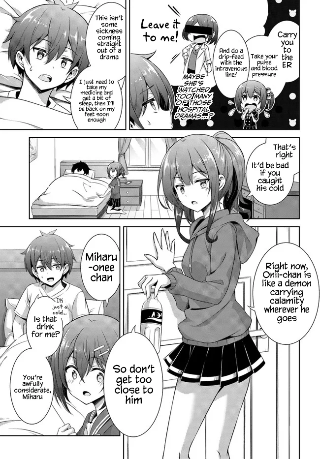 Boku no Kanojo Sensei Chapter 30 - Page 3