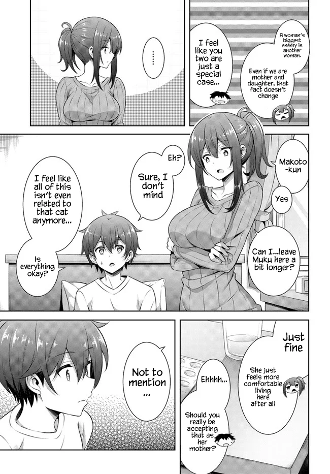 Boku no Kanojo Sensei Chapter 30 - Page 21