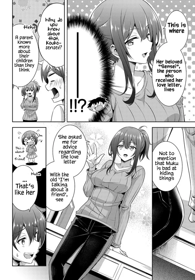 Boku no Kanojo Sensei Chapter 30 - Page 22