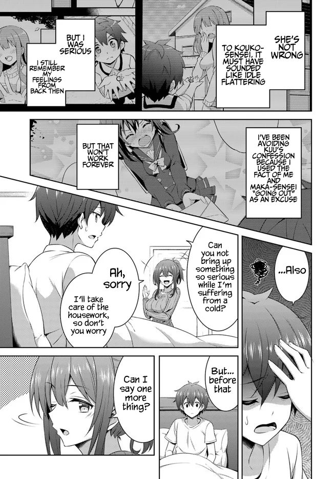 Boku no Kanojo Sensei Chapter 30 - Page 25