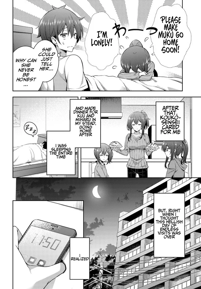 Boku no Kanojo Sensei Chapter 30 - Page 26