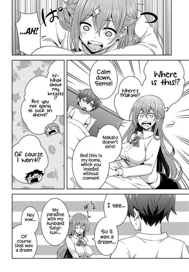 Boku no Kanojo Sensei Chapter 30 - Page 30