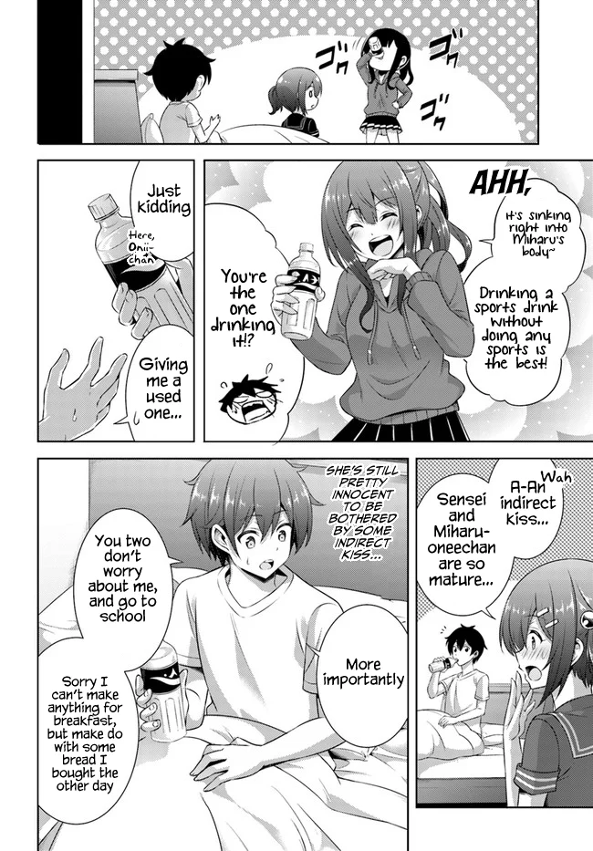 Boku no Kanojo Sensei Chapter 30 - Page 4