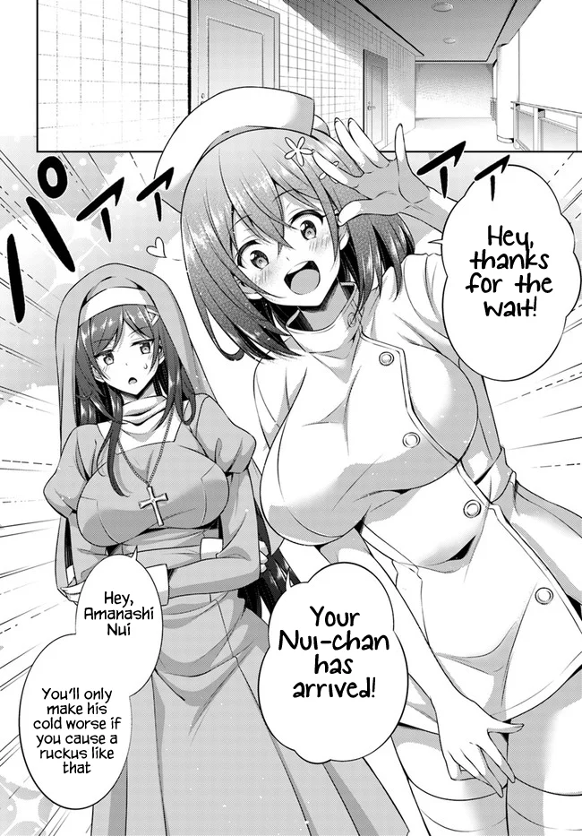 Boku no Kanojo Sensei Chapter 30 - Page 8