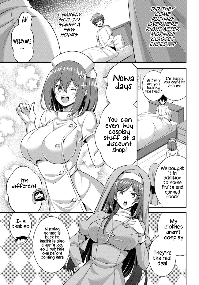 Boku no Kanojo Sensei Chapter 30 - Page 9