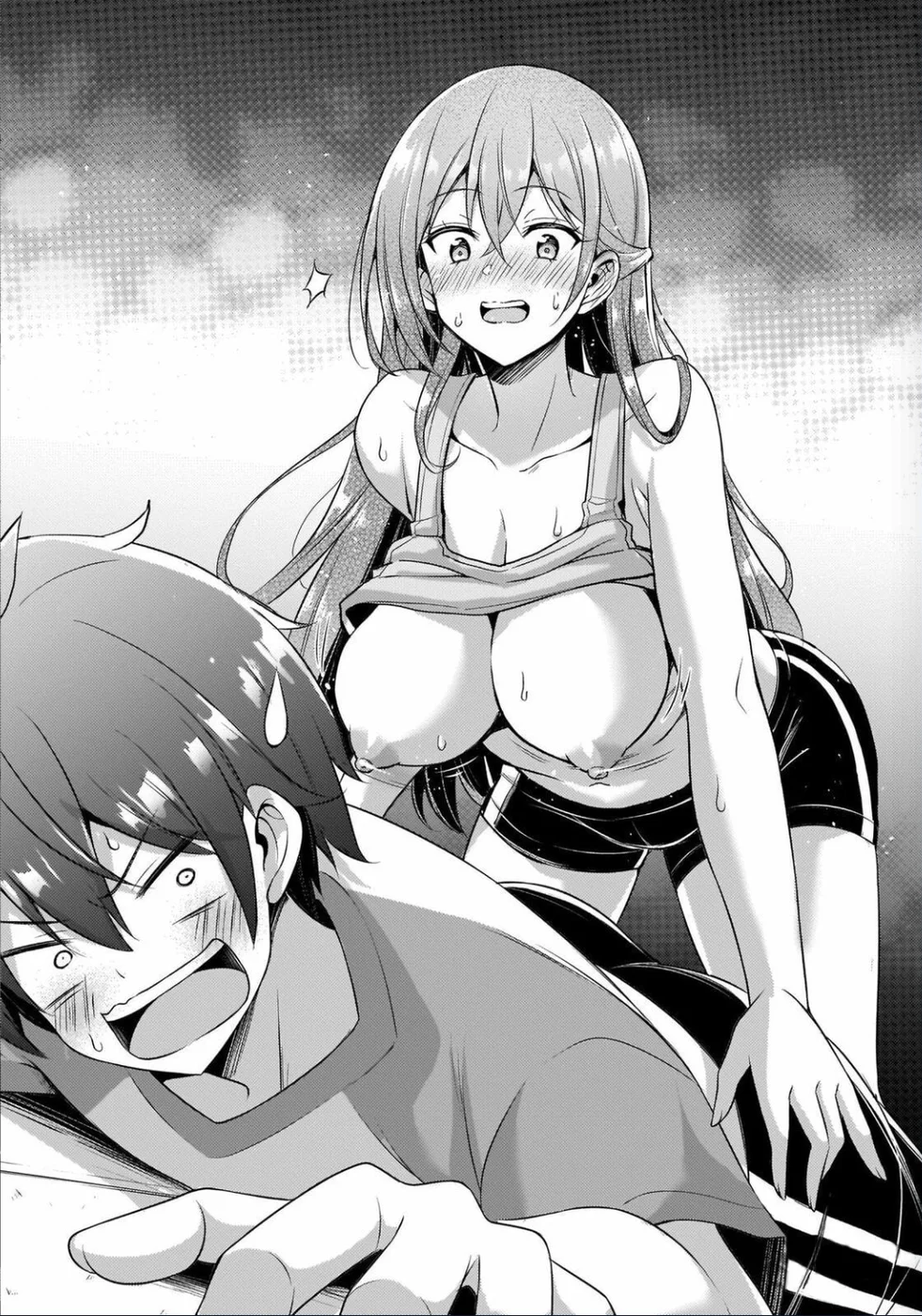 Boku no Kanojo Sensei Chapter 31.5 - Page 3
