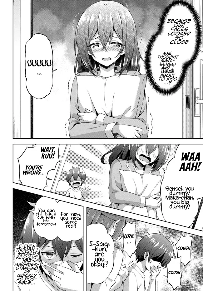 Boku no Kanojo Sensei Chapter 31 - Page 2