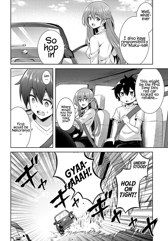 Boku no Kanojo Sensei Chapter 31 - Page 14