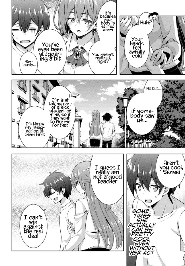 Boku no Kanojo Sensei Chapter 31 - Page 16