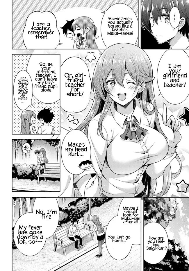 Boku no Kanojo Sensei Chapter 31 - Page 18