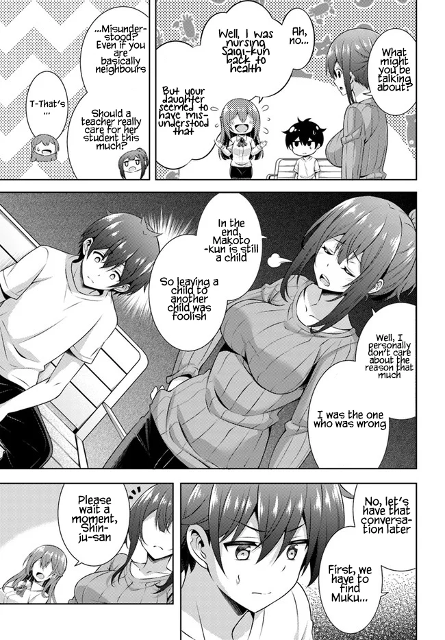 Boku no Kanojo Sensei Chapter 31 - Page 21