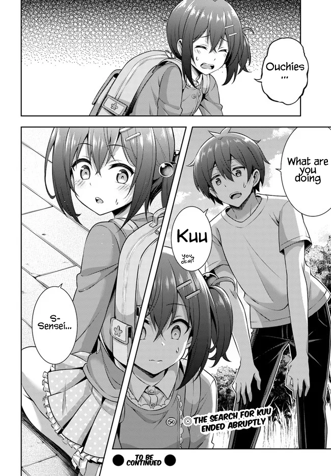 Boku no Kanojo Sensei Chapter 31 - Page 26