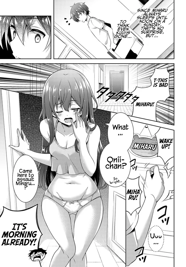 Boku no Kanojo Sensei Chapter 31 - Page 5