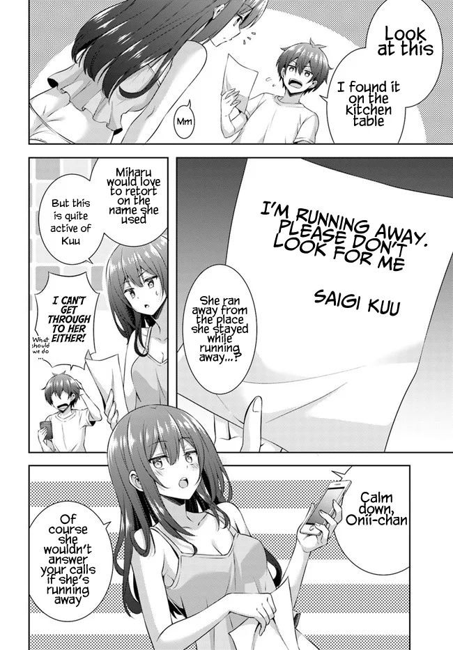 Boku no Kanojo Sensei Chapter 31 - Page 6