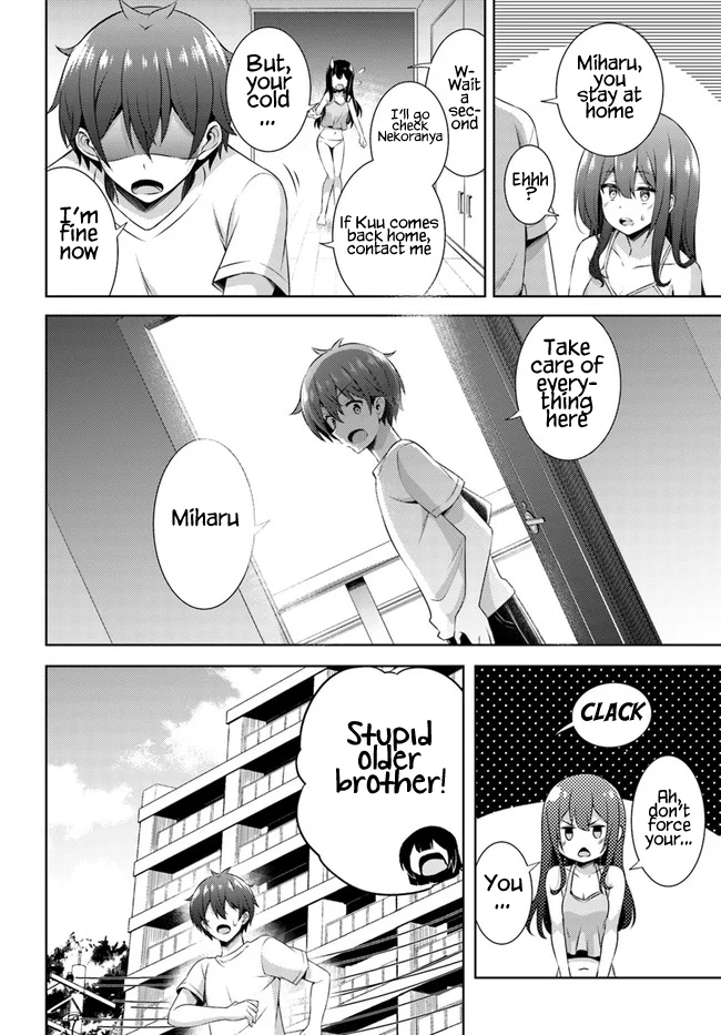 Boku no Kanojo Sensei Chapter 31 - Page 8