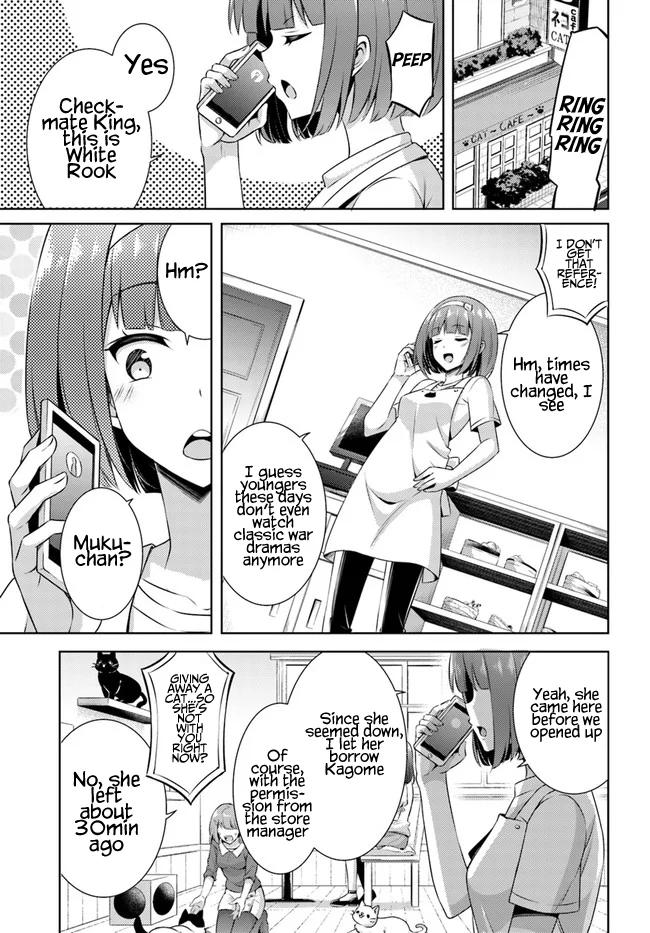 Boku no Kanojo Sensei Chapter 31 - Page 9