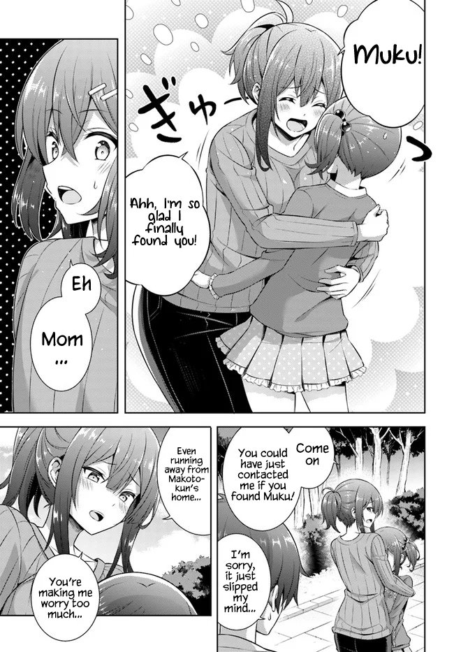 Boku no Kanojo Sensei Chapter 32 - Page 15