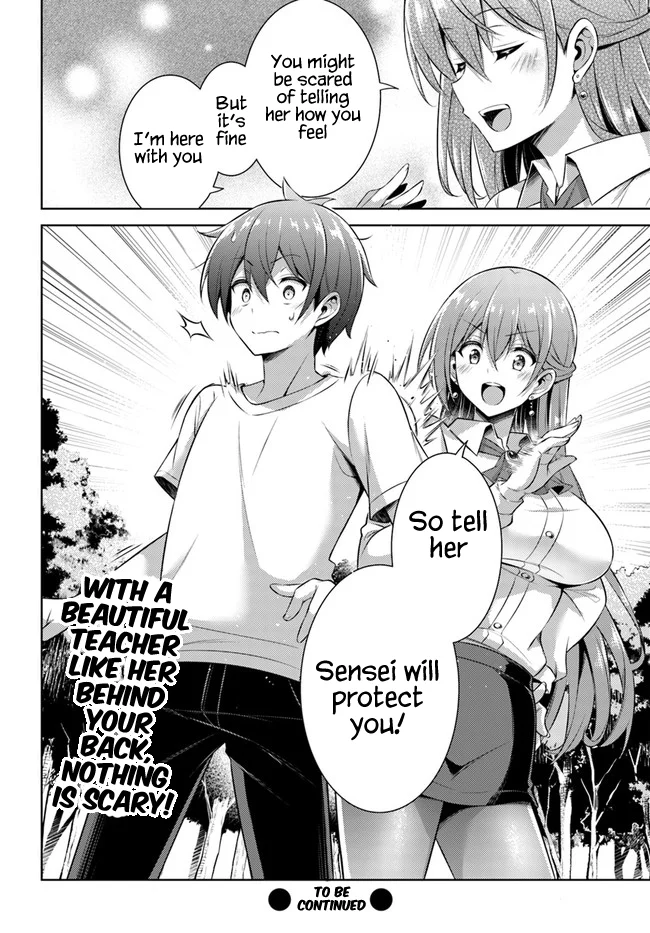 Boku no Kanojo Sensei Chapter 32 - Page 20