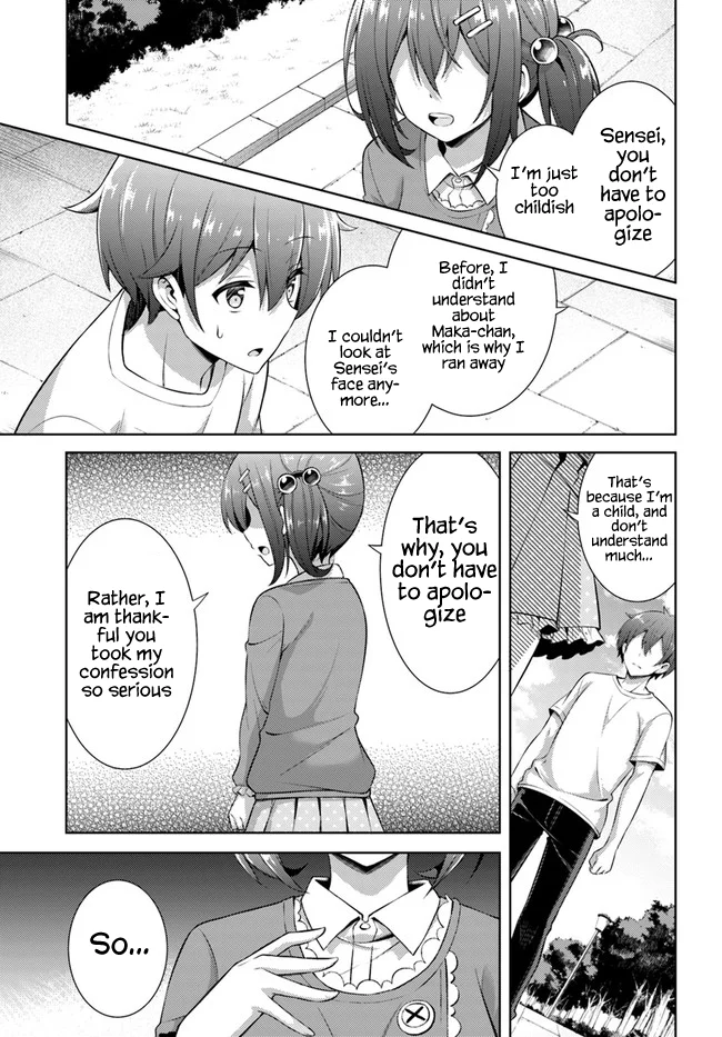Boku no Kanojo Sensei Chapter 32 - Page 7