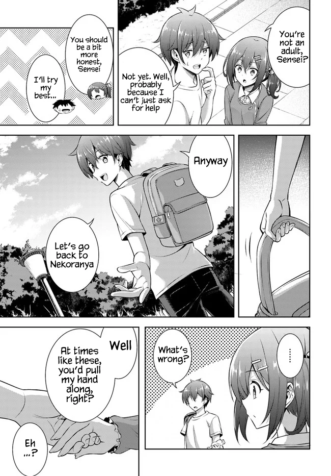 Boku no Kanojo Sensei Chapter 32 - Page 9