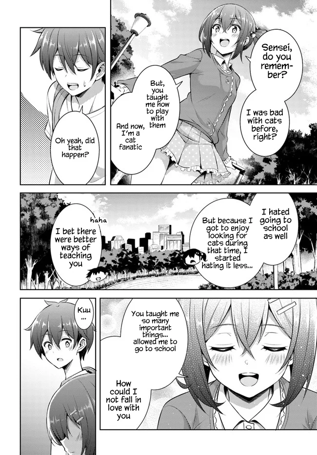Boku no Kanojo Sensei Chapter 32 - Page 10