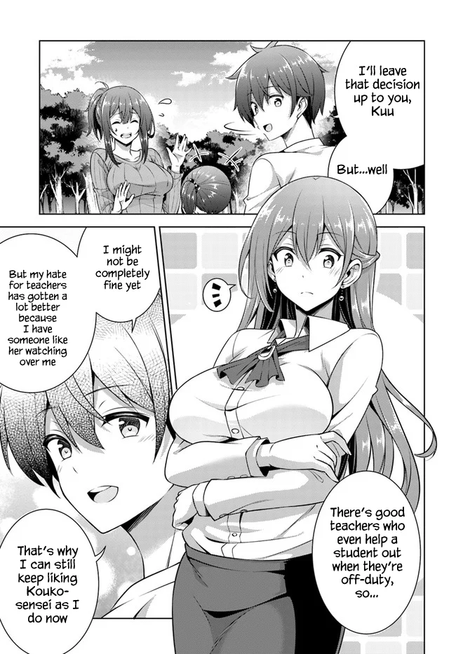 Boku no Kanojo Sensei Chapter 33 - Page 11
