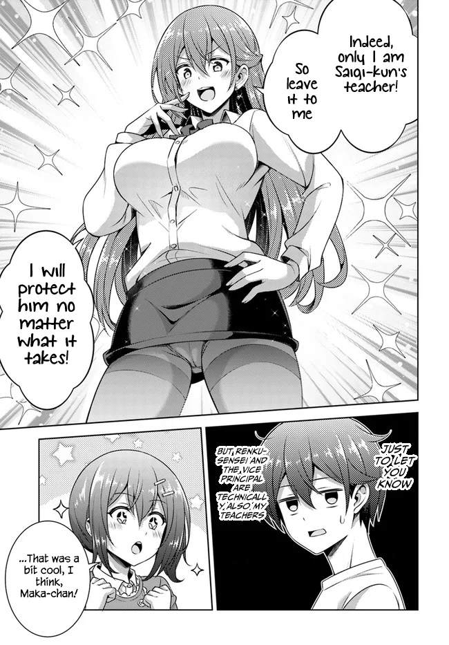 Boku no Kanojo Sensei Chapter 33 - Page 13