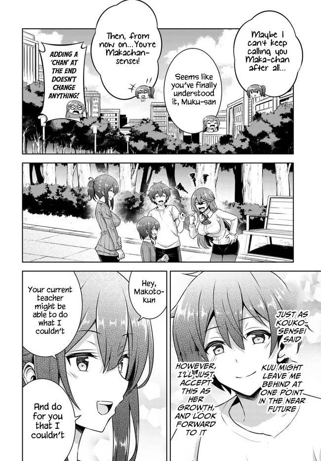 Boku no Kanojo Sensei Chapter 33 - Page 14