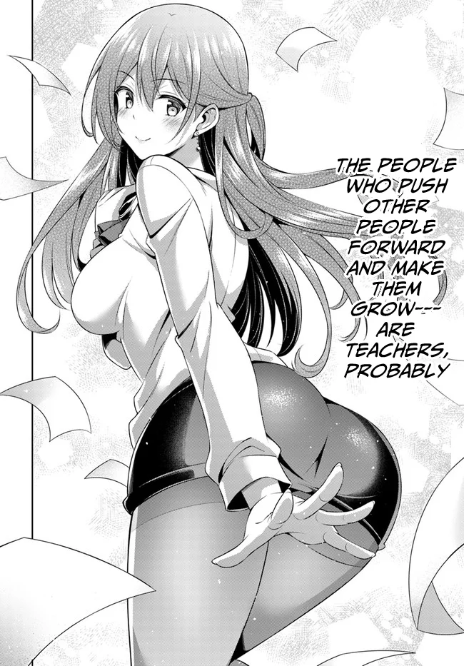 Boku no Kanojo Sensei Chapter 33 - Page 16