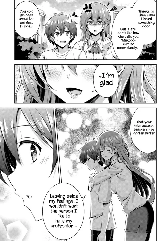 Boku no Kanojo Sensei Chapter 33 - Page 19