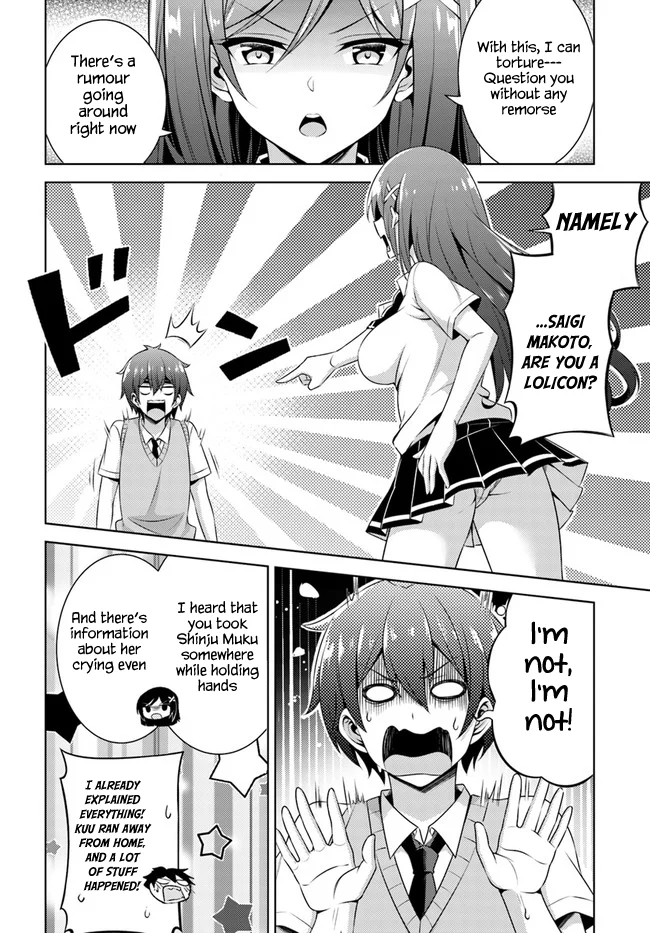 Boku no Kanojo Sensei Chapter 33 - Page 24