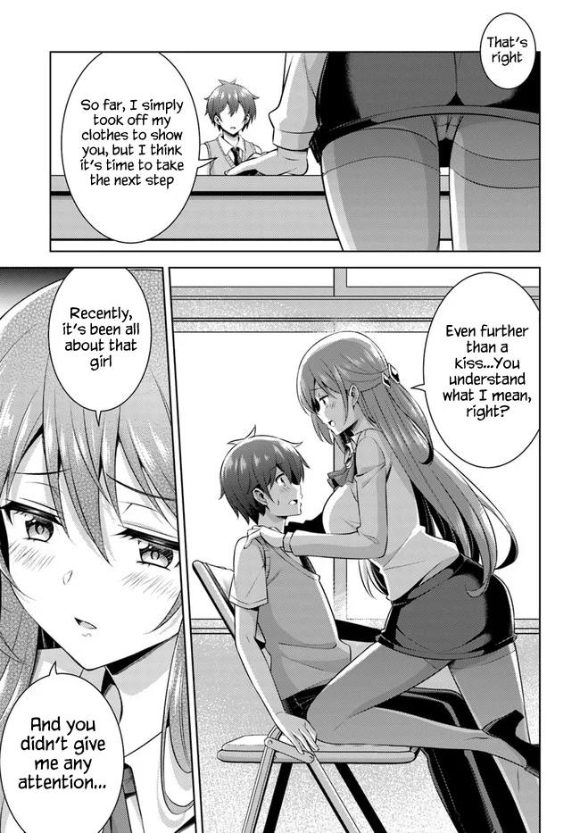 Boku no Kanojo Sensei Chapter 33 - Page 31
