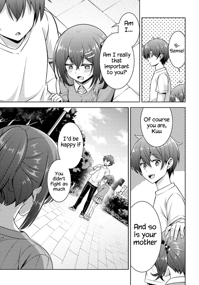 Boku no Kanojo Sensei Chapter 33 - Page 5