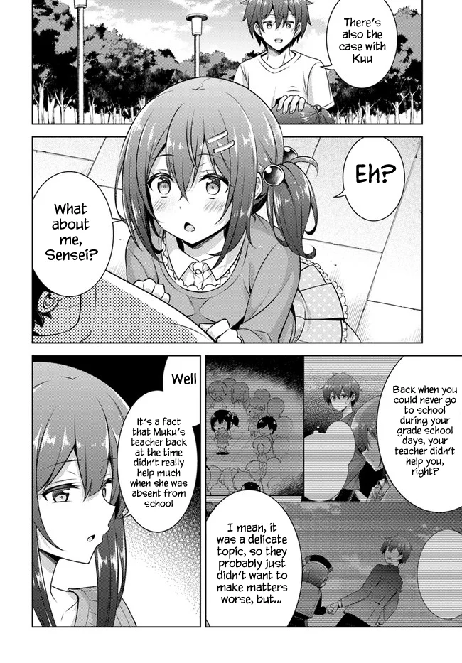 Boku no Kanojo Sensei Chapter 33 - Page 8