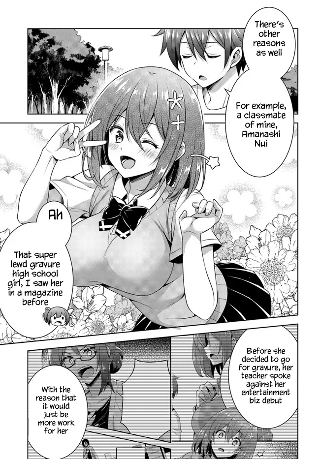 Boku no Kanojo Sensei Chapter 33 - Page 9