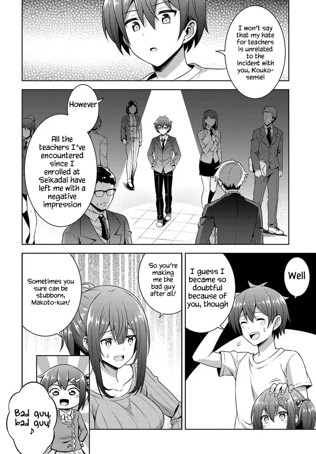 Boku no Kanojo Sensei Chapter 33 - Page 10